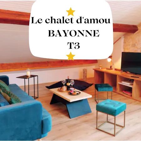 Le Chalet D'Amou Байон Екстериор снимка